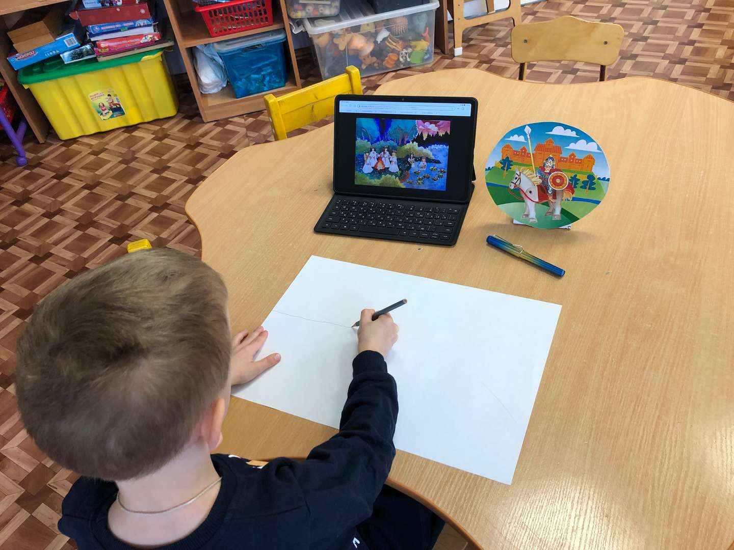 Фотография работы