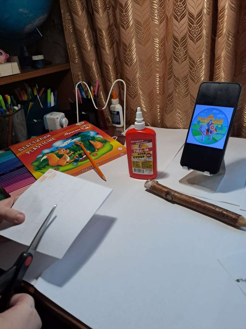 Фотография работы