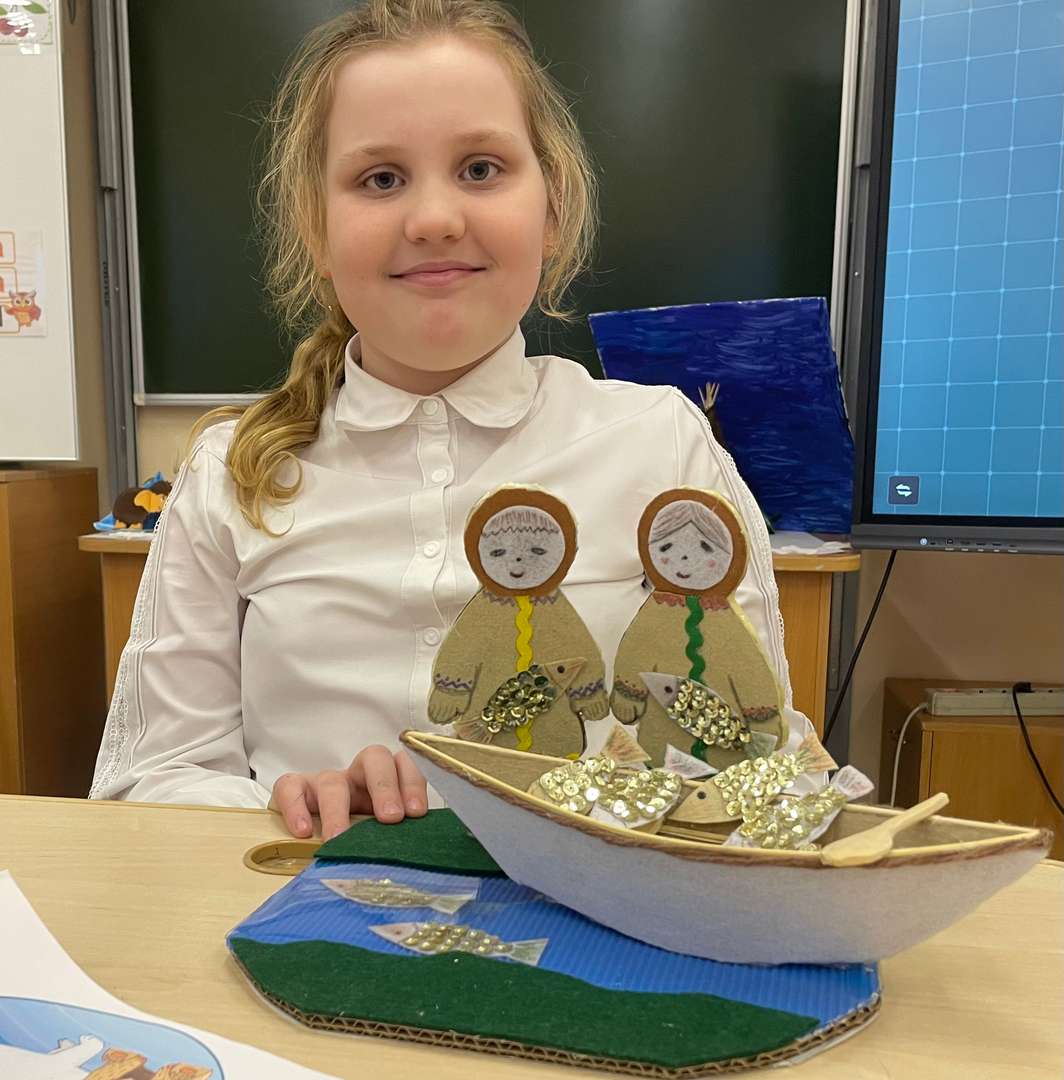 Фотография работы