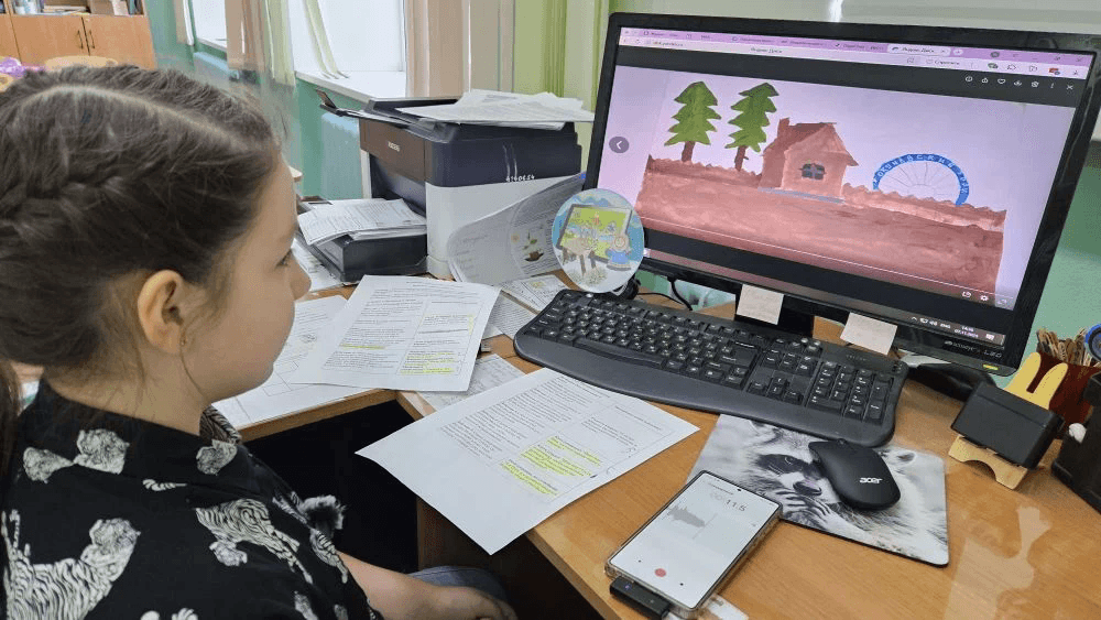 Фотография работы