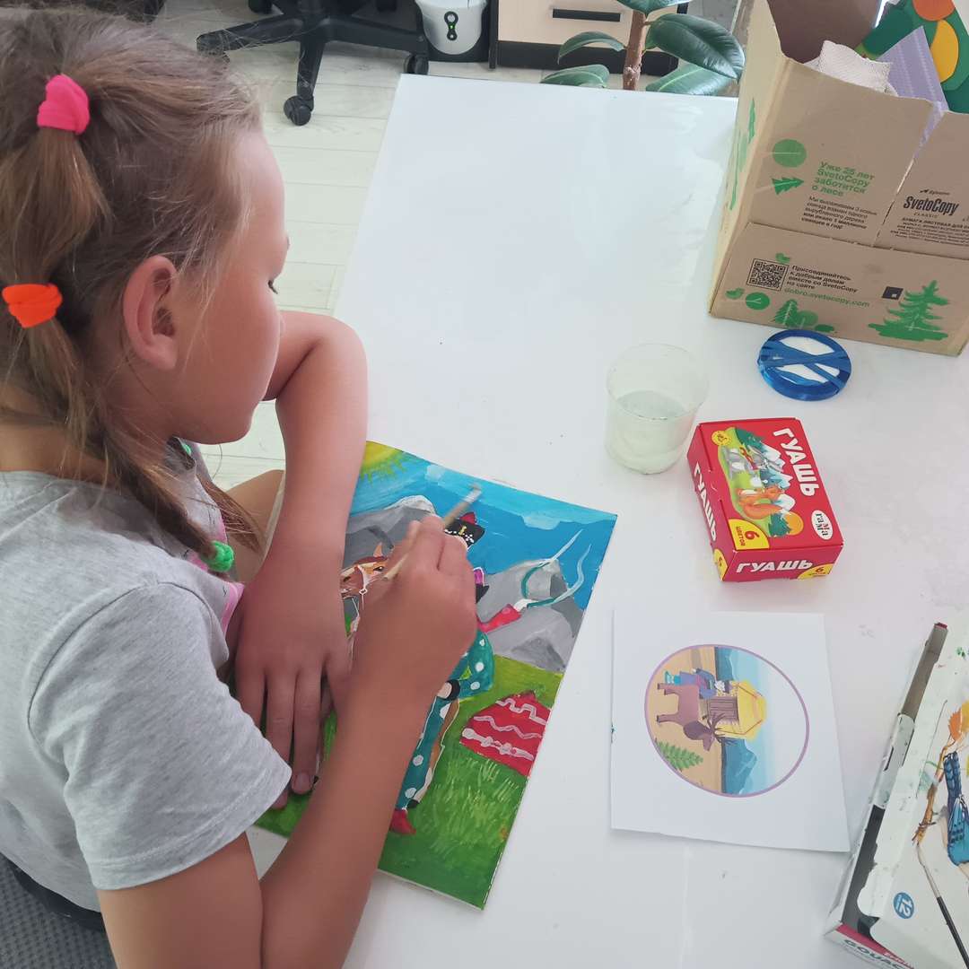 Фотография работы