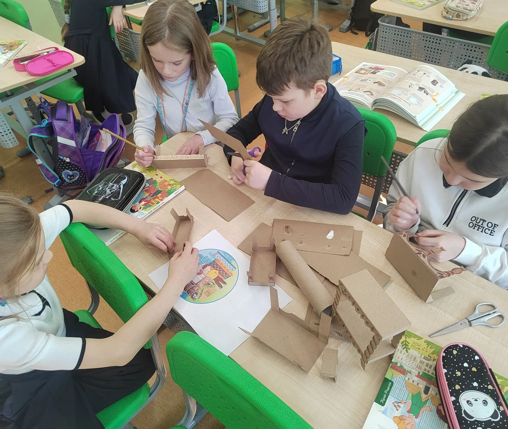 Фотография работы