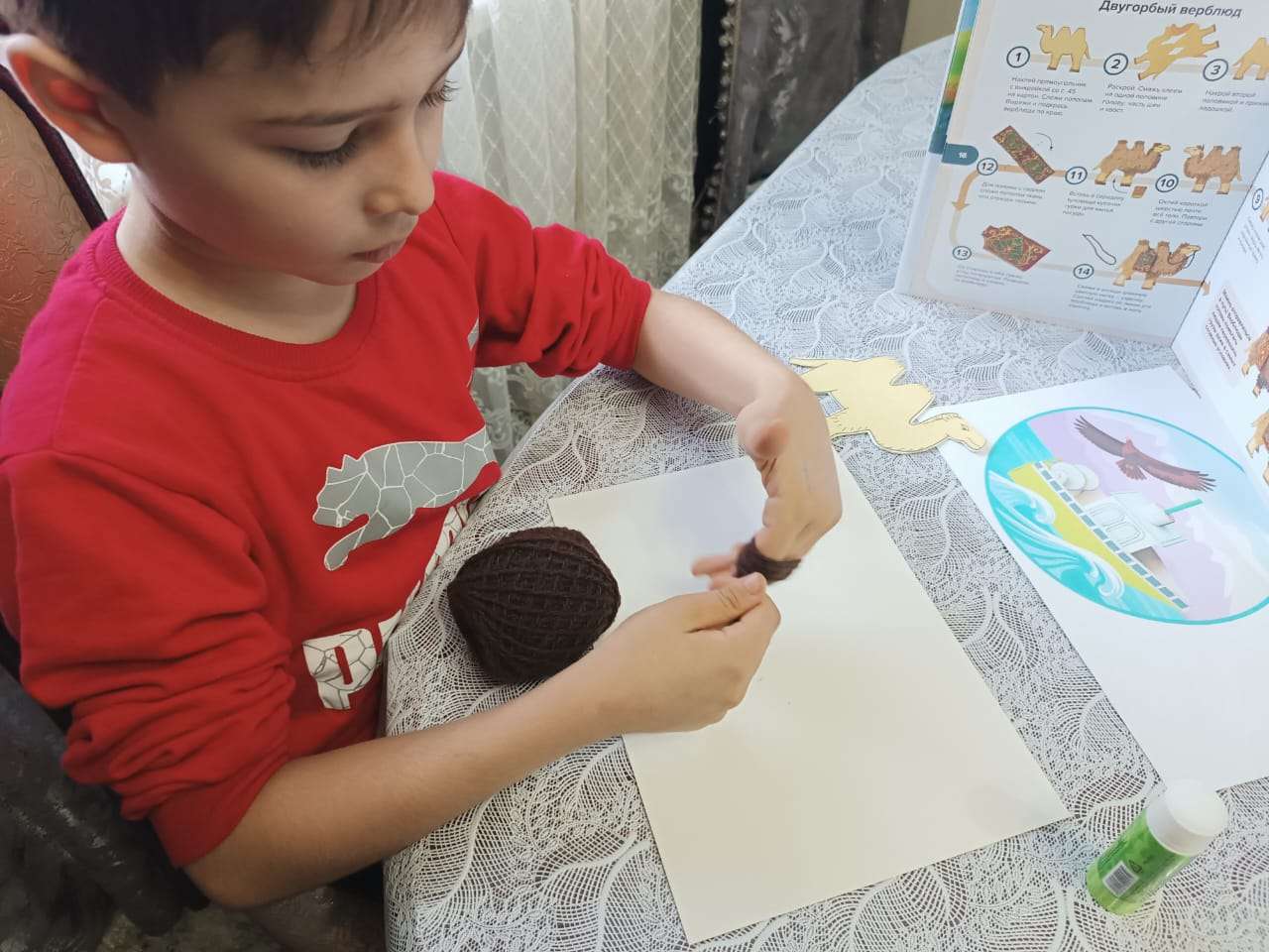 Фотография работы