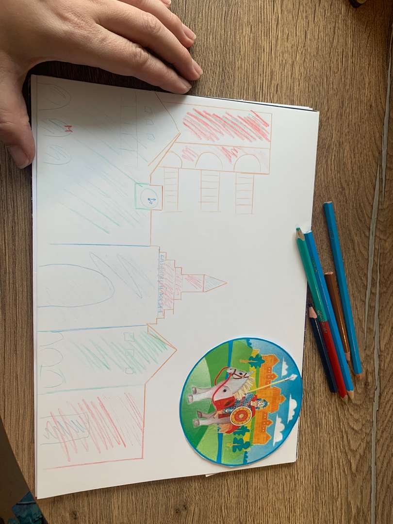 Фотография работы