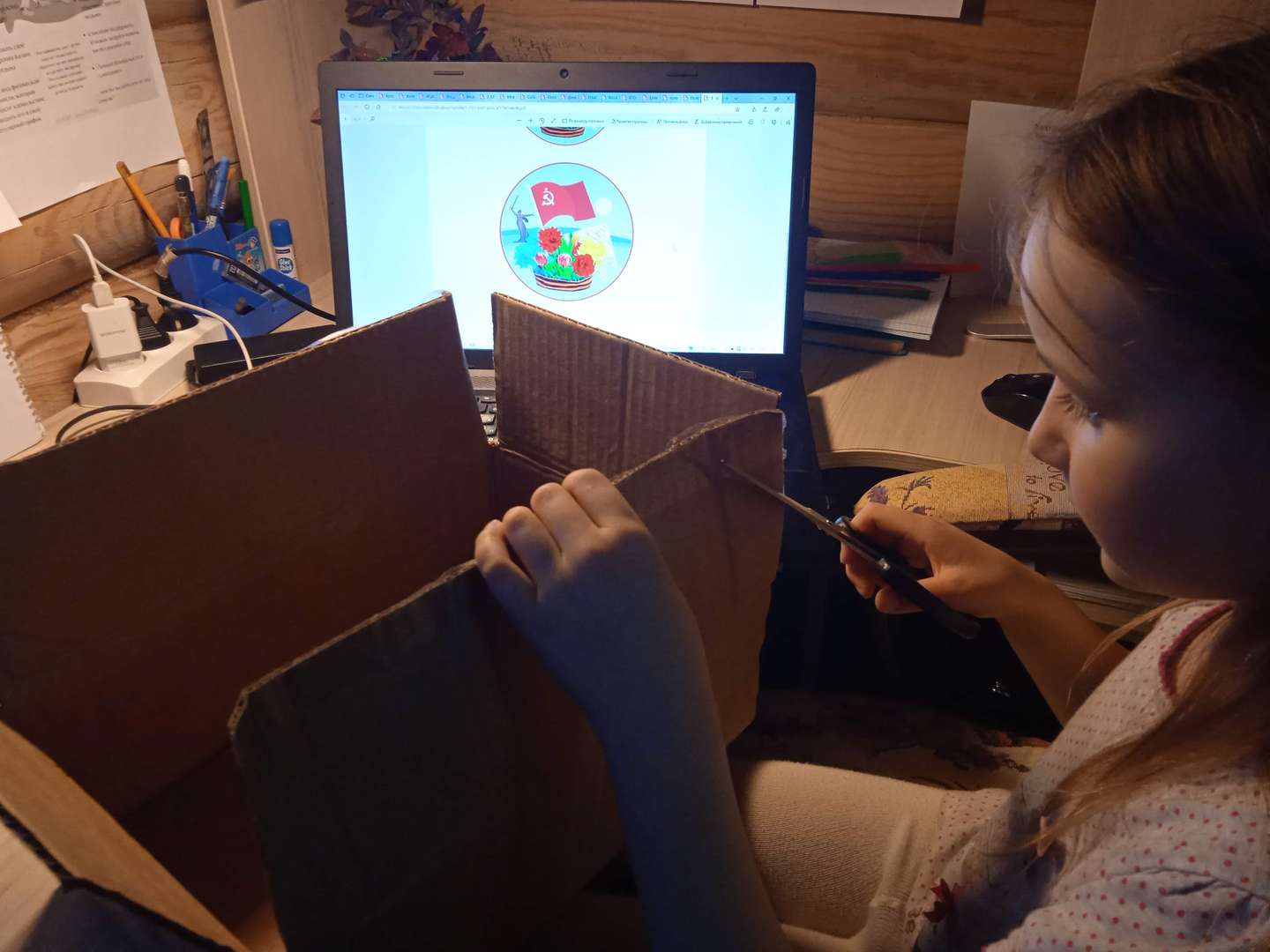 Фотография работы