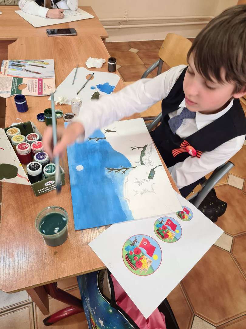 Фотография работы