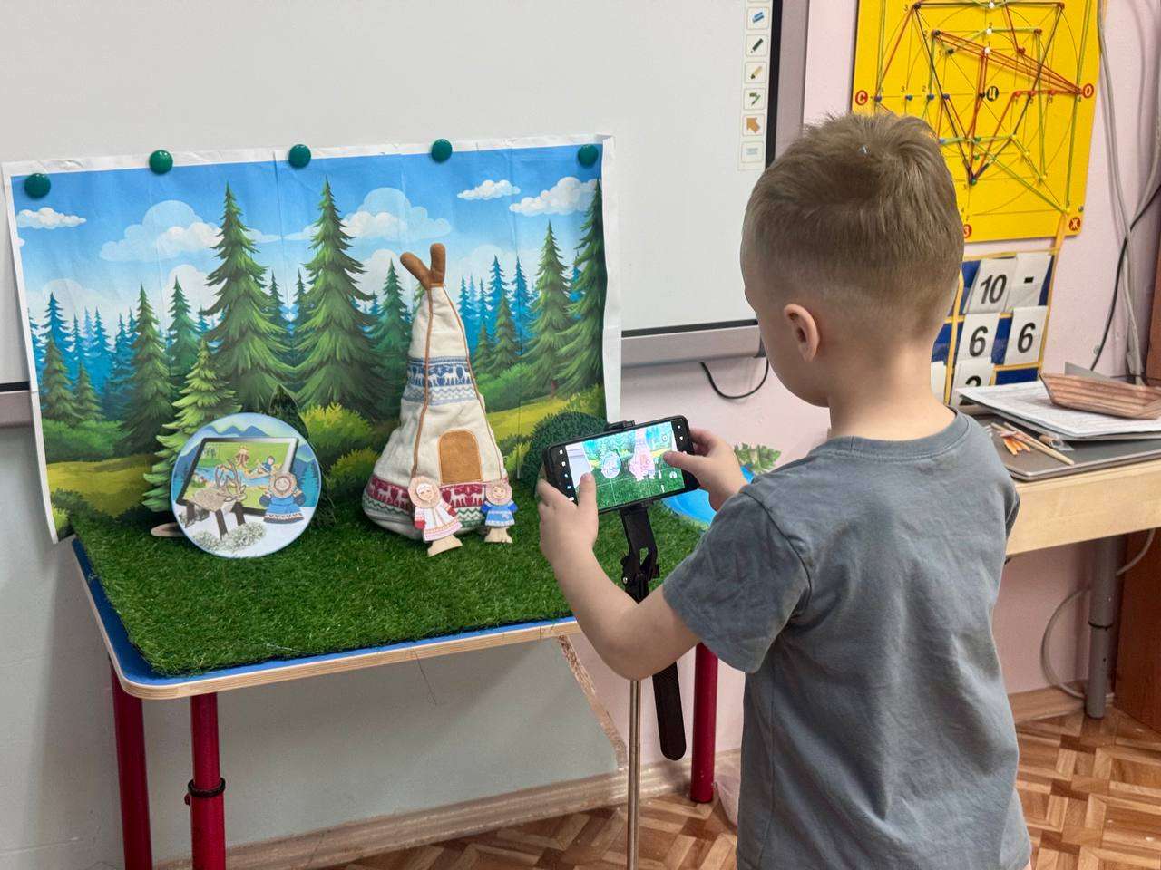 Фотография работы