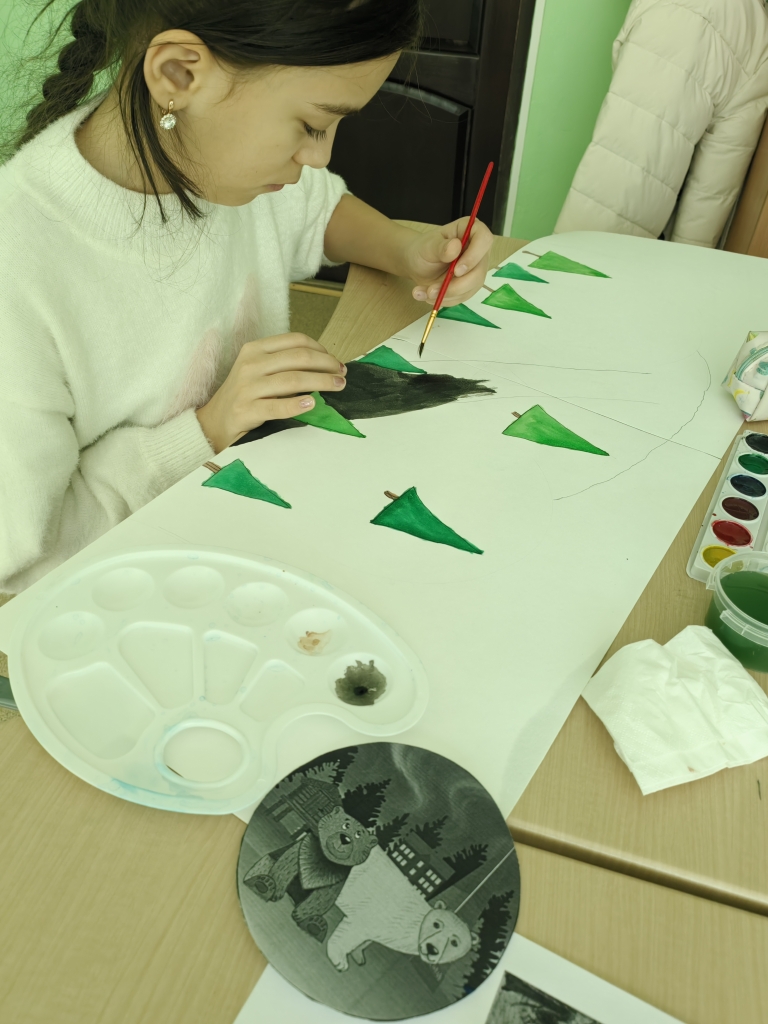 Фотография работы