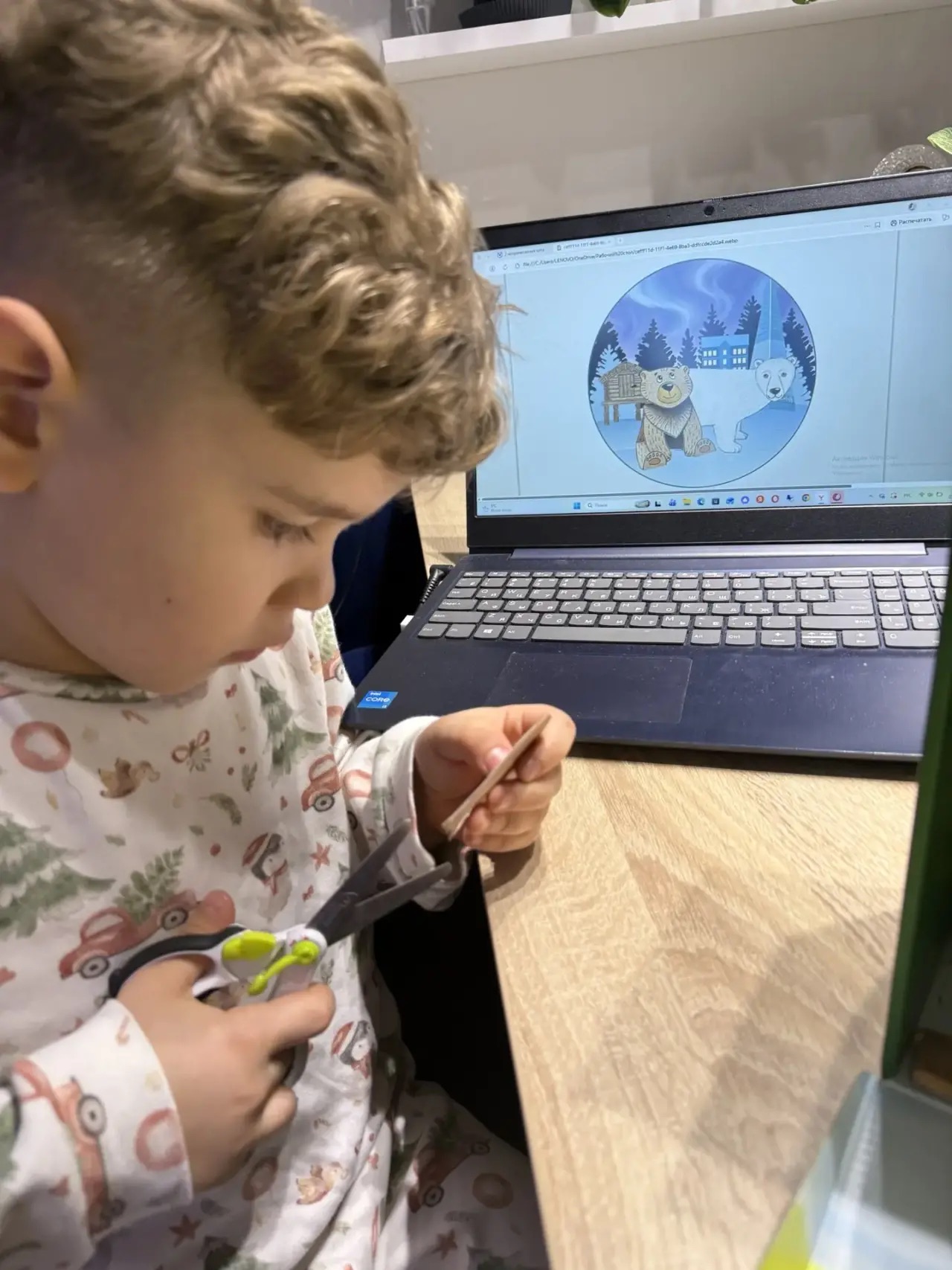 Фотография работы