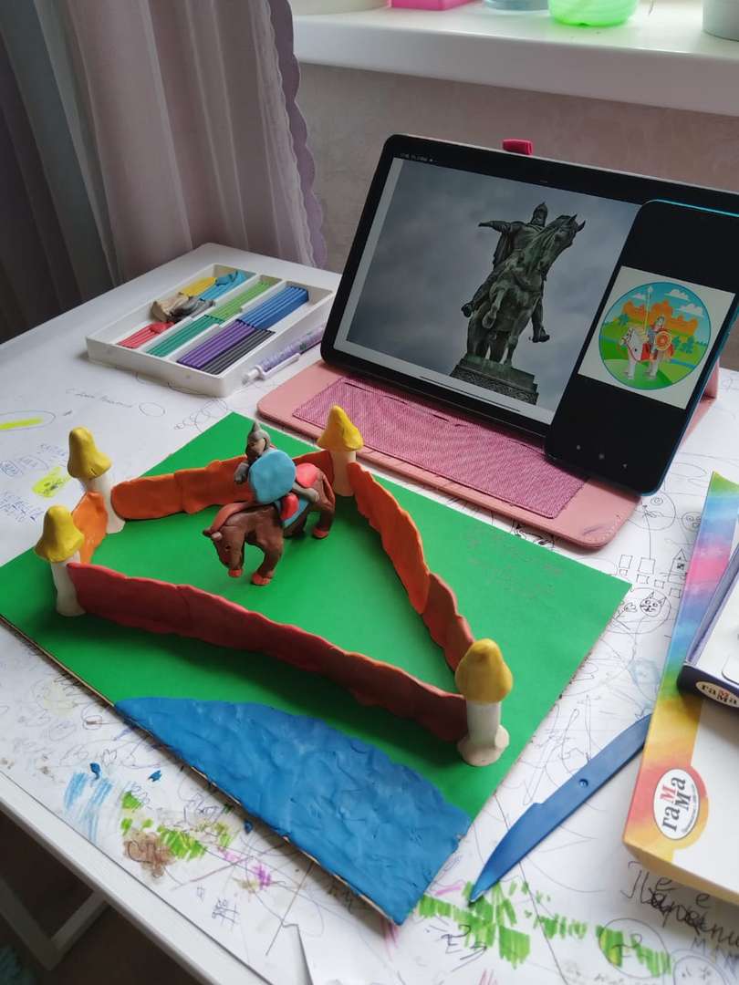 Фотография работы