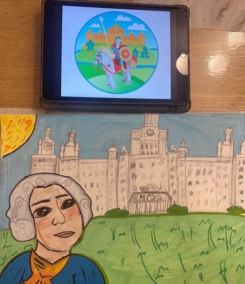 Фотография работы