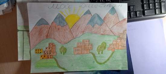 Мой Дагестан