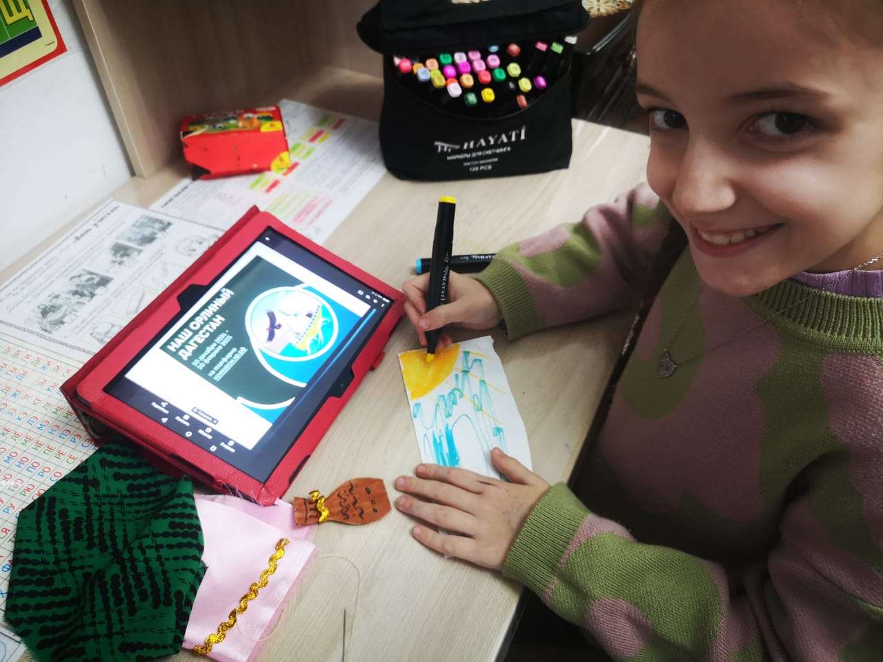 Фотография работы