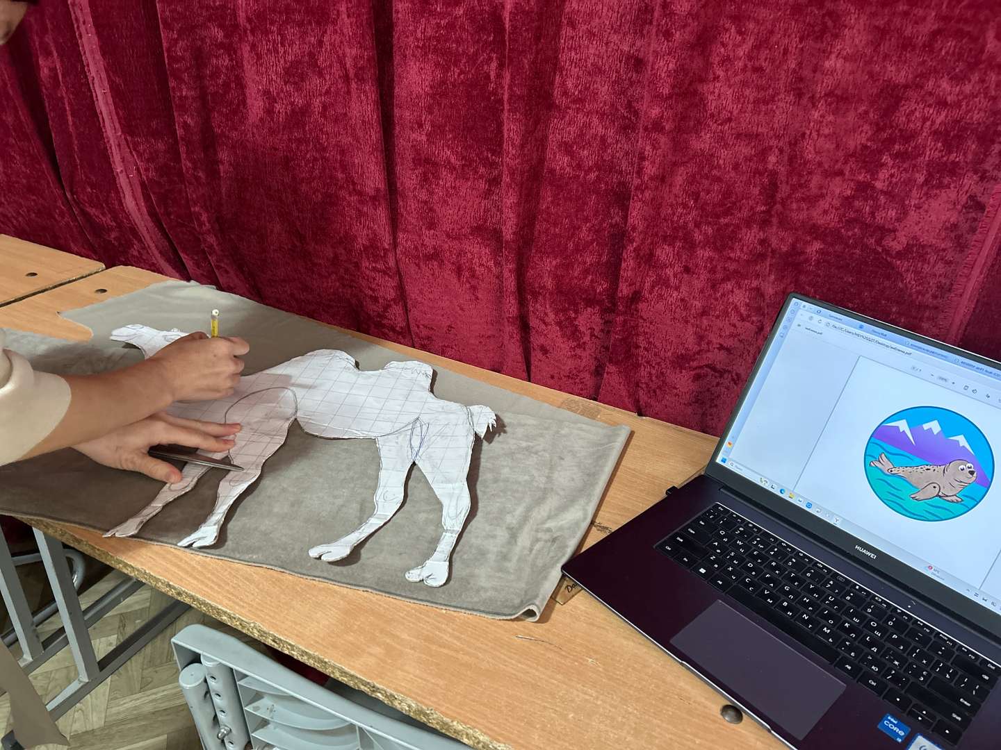 Фотография работы