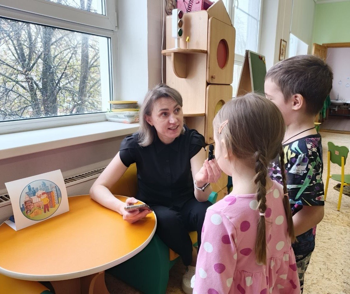 Фотография работы