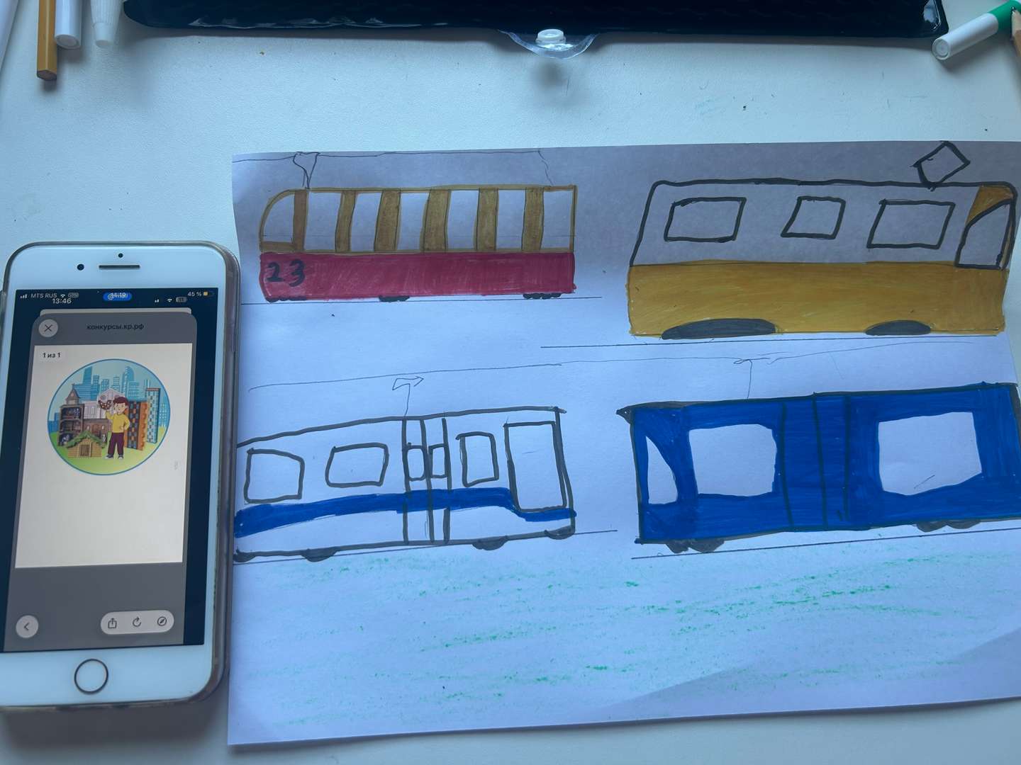 Фотография работы