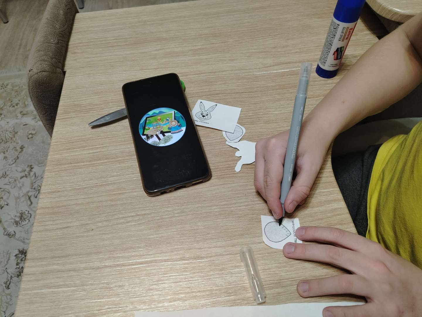 Фотография работы