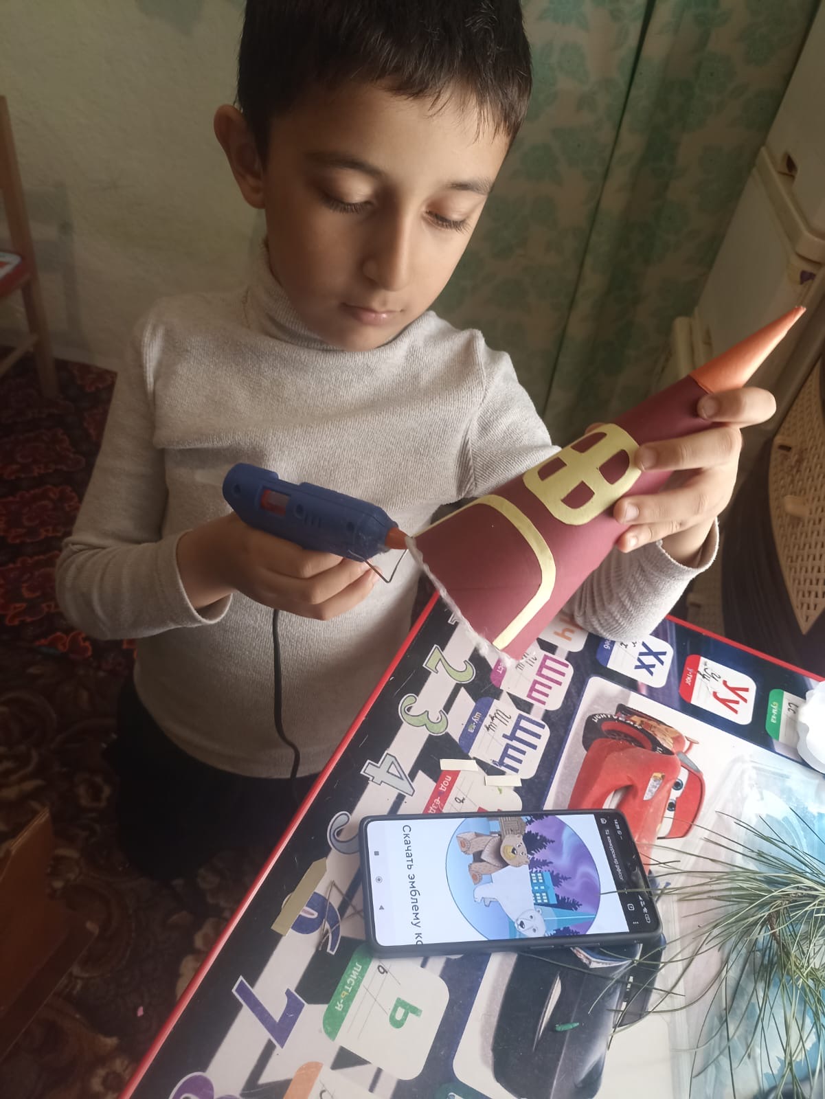 Фотография работы