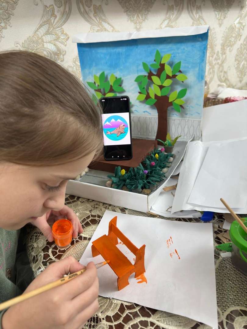 Фотография работы