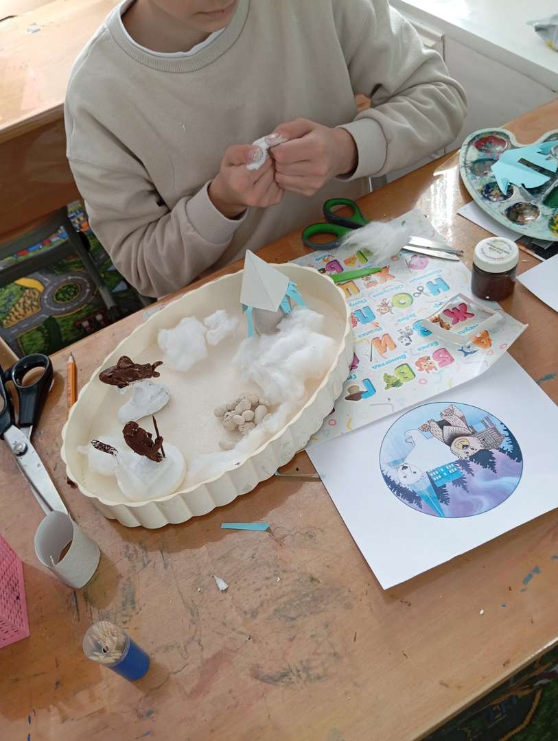 Фотография работы