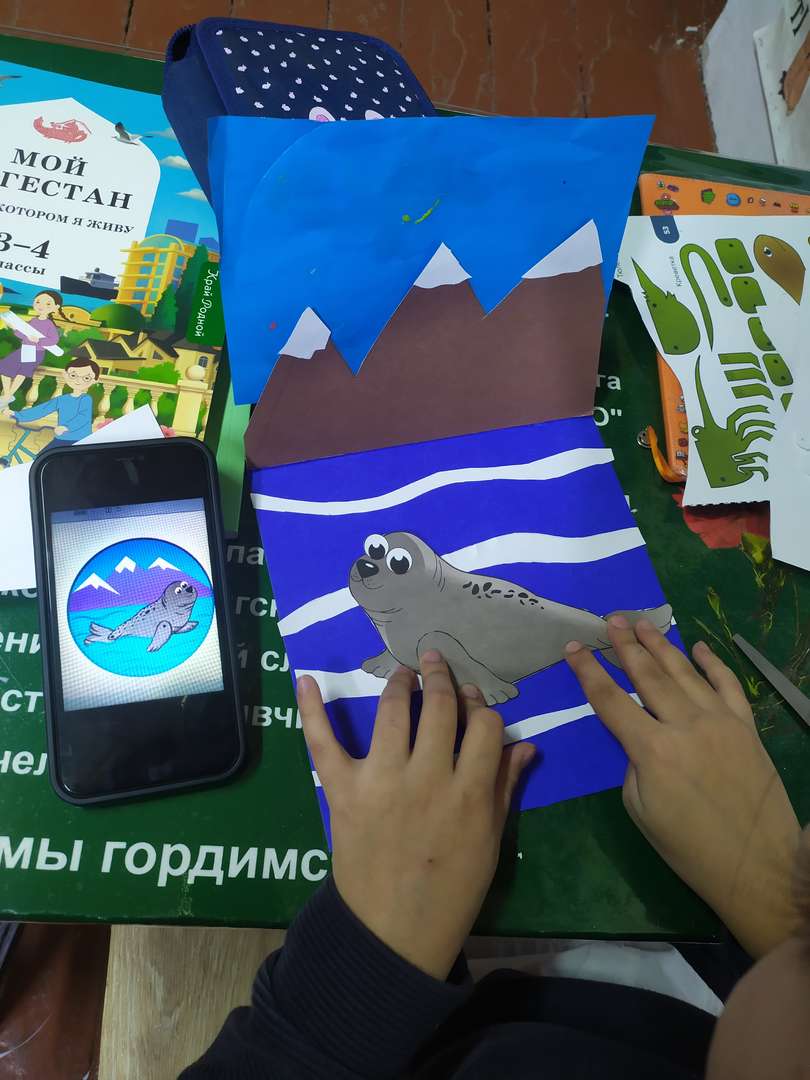 Фотография работы