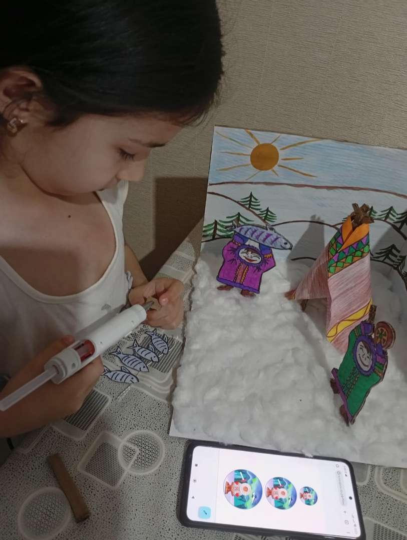 Фотография работы