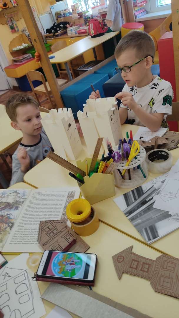 Фотография работы