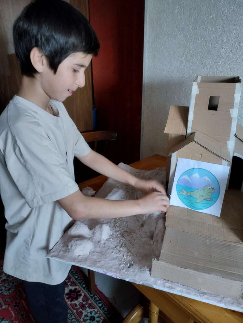 Фотография работы