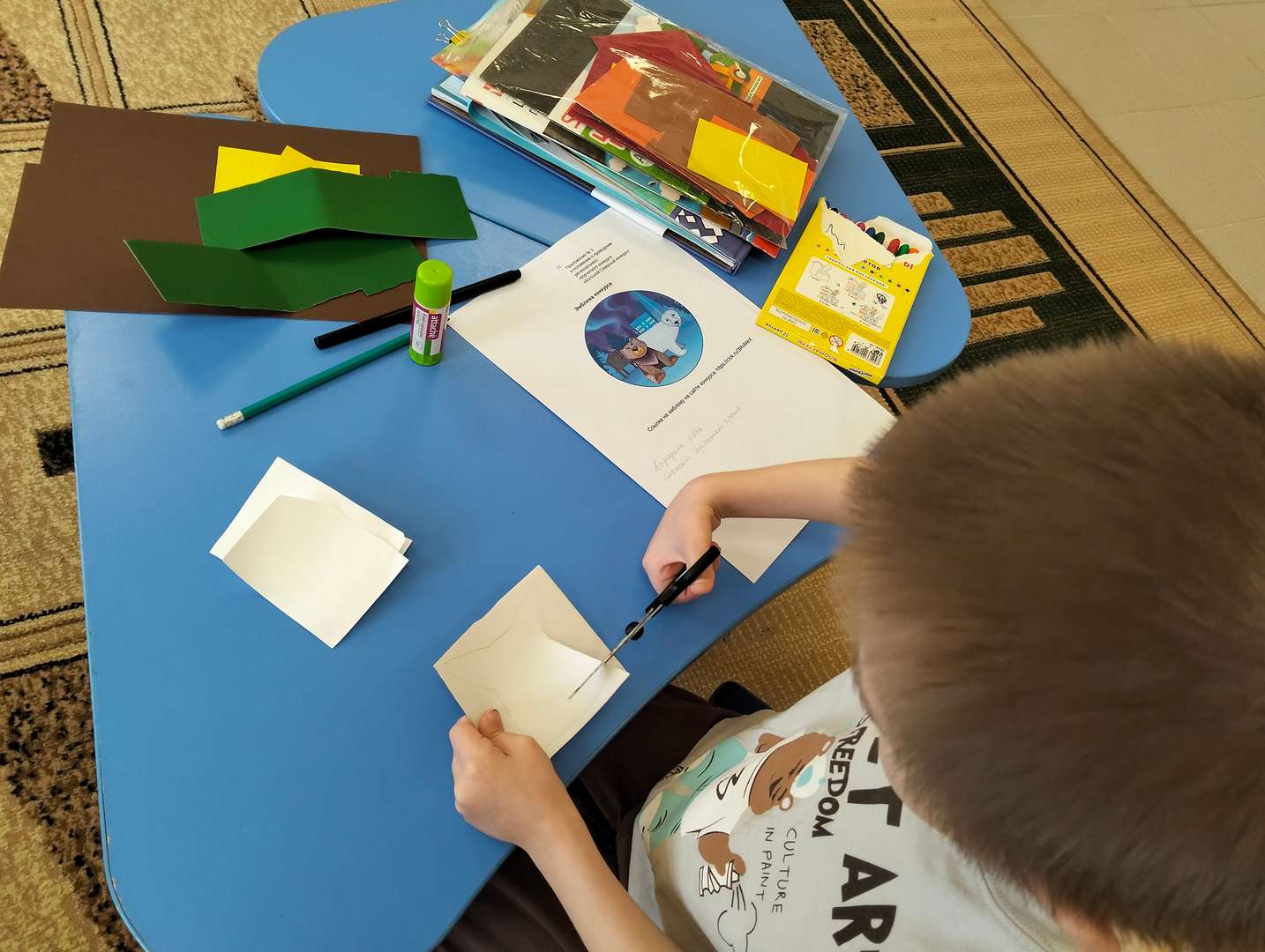 Фотография работы