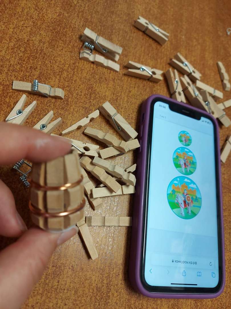 Фотография работы