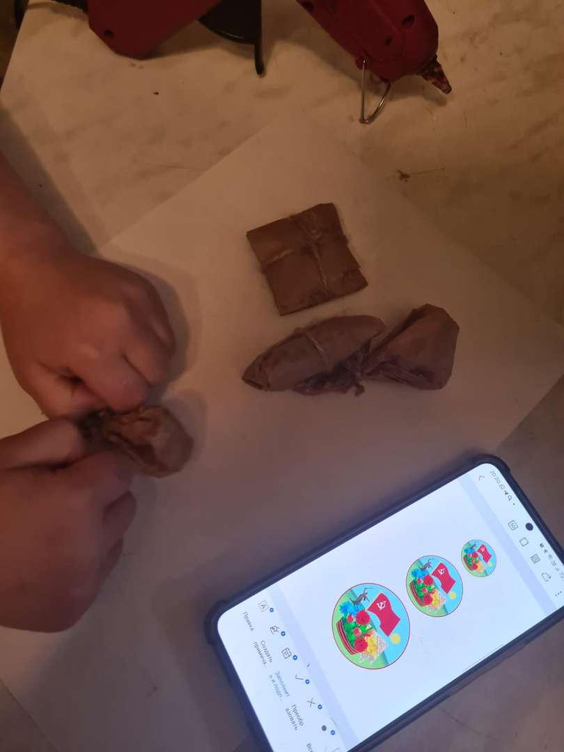 Фотография работы