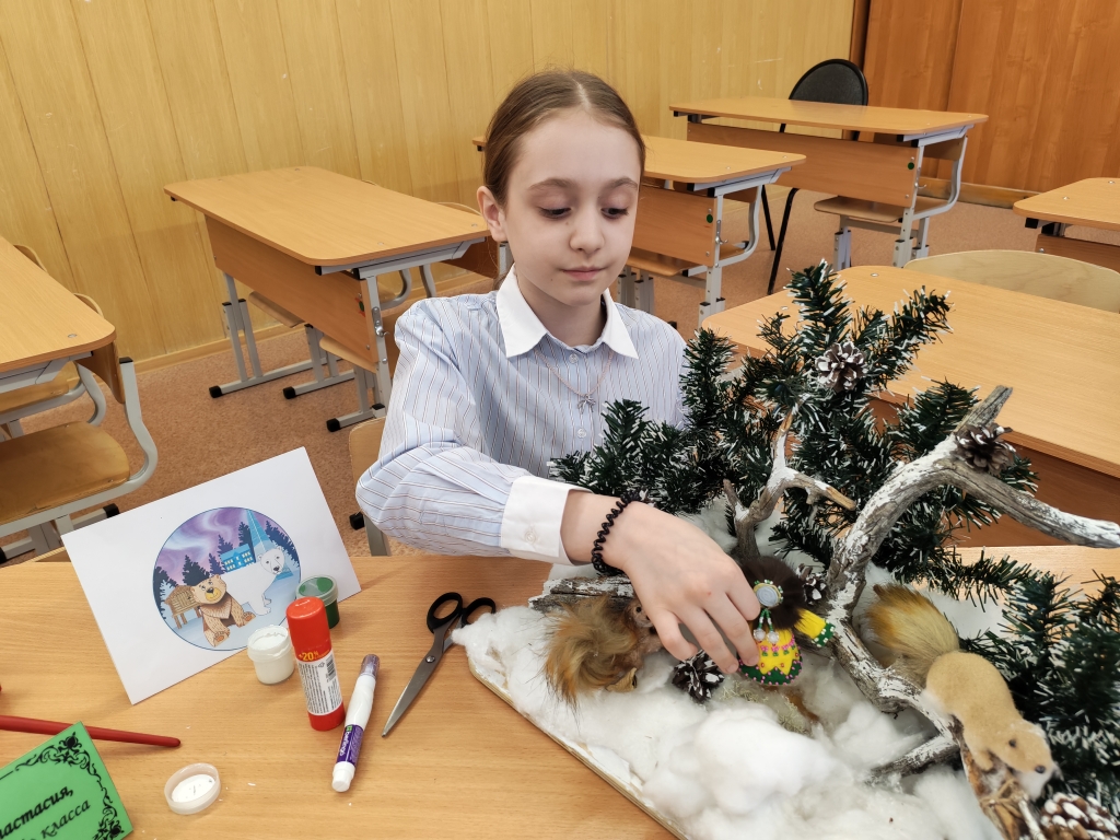 Фотография работы