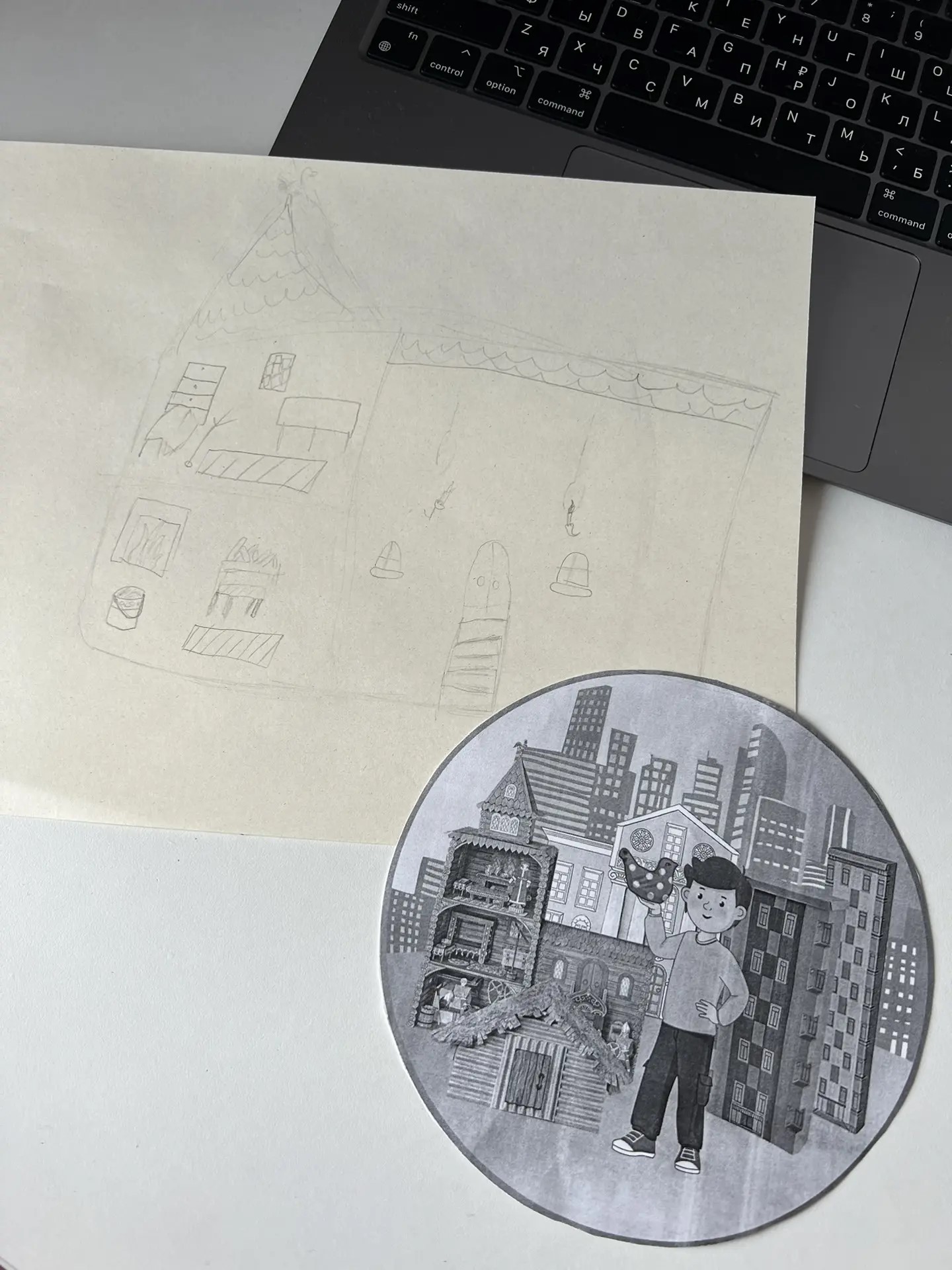 Фотография работы