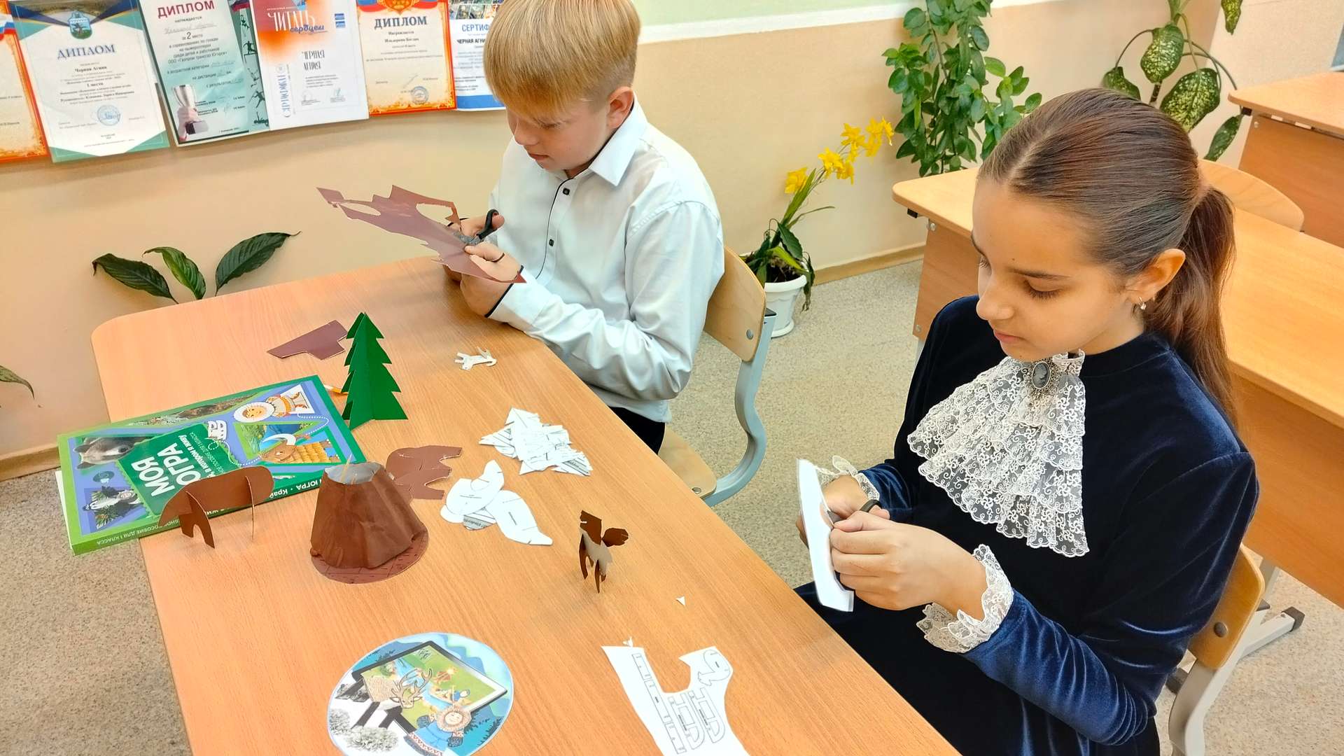 Фотография работы