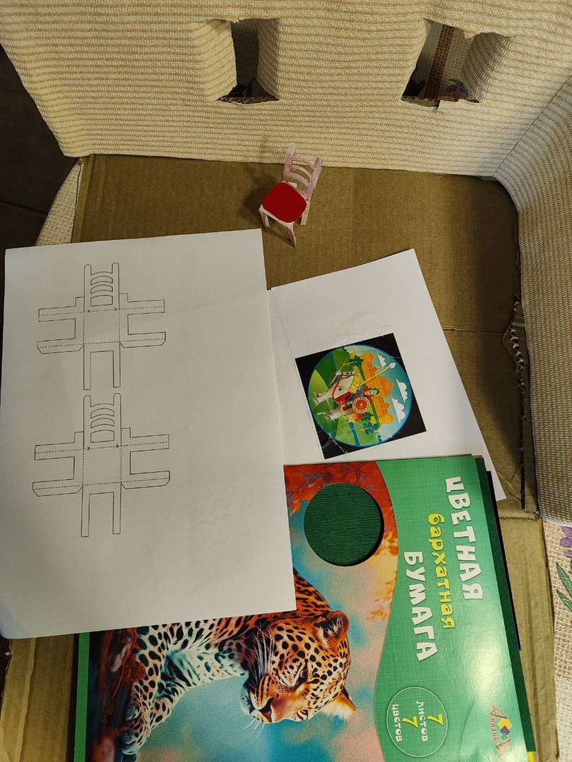 Фотография работы