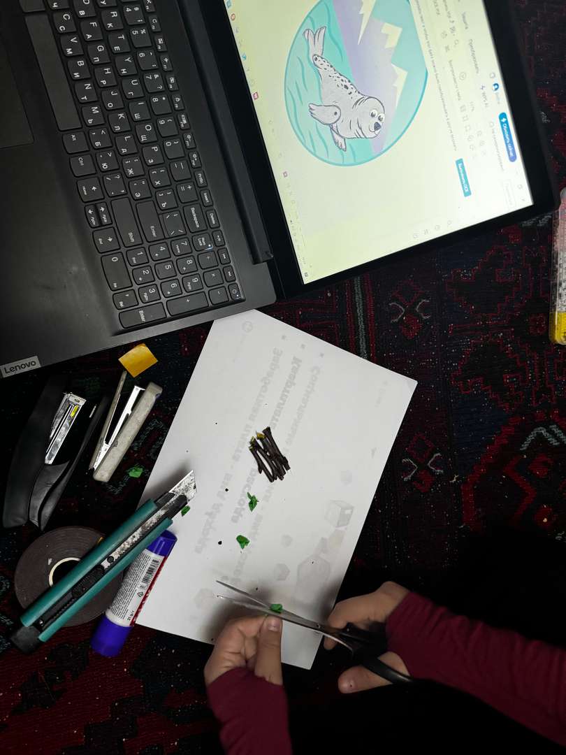 Фотография работы