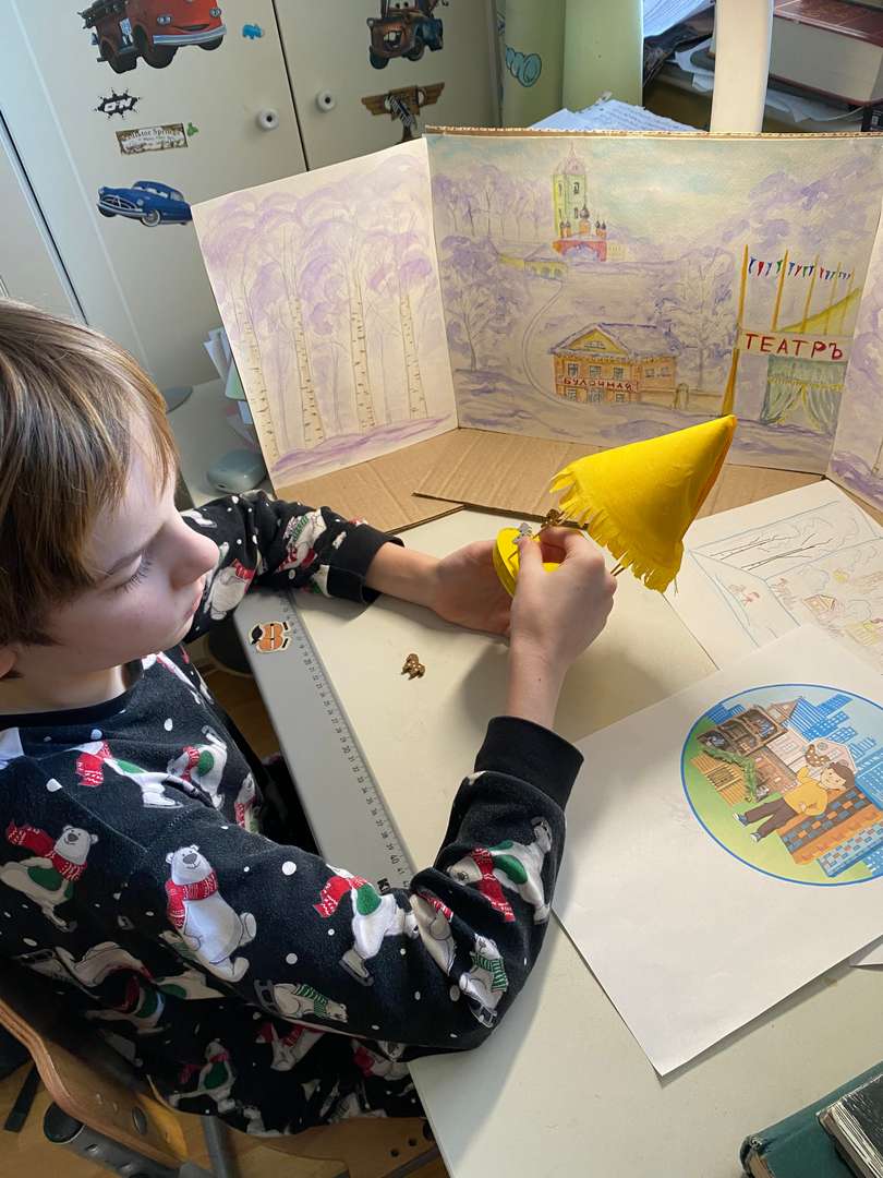 Фотография работы