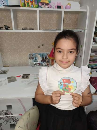 Автор работы