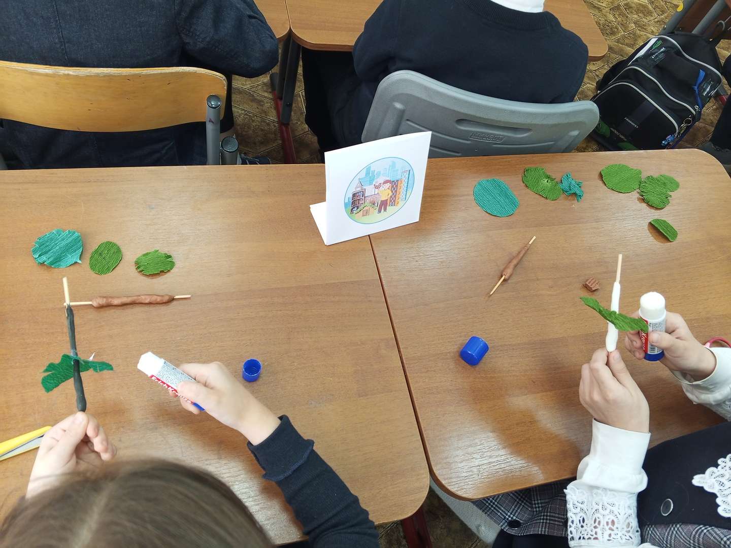 Фотография работы