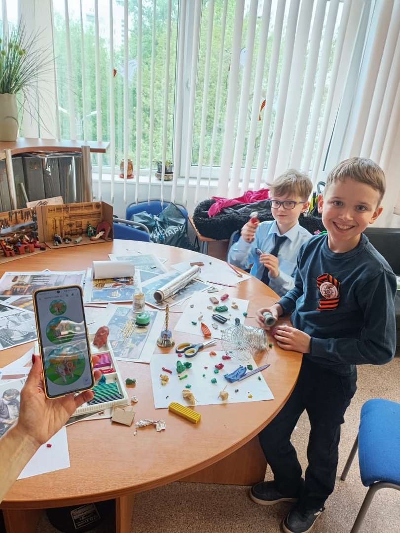 Фотография работы