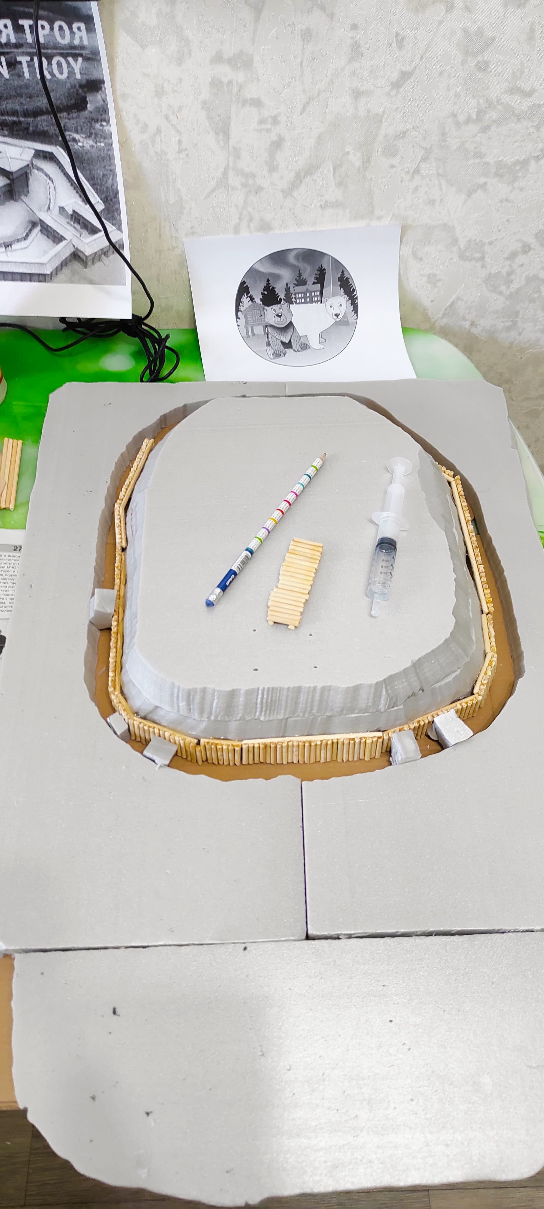 Фотография работы