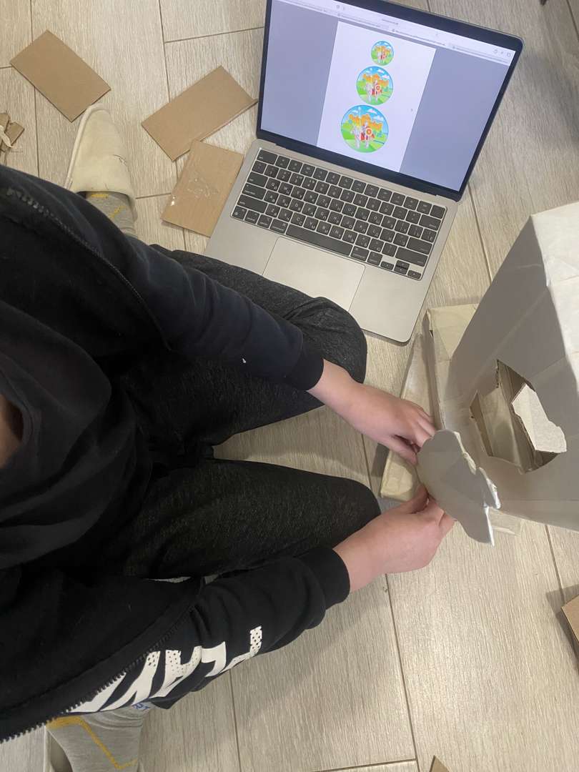 Фотография работы