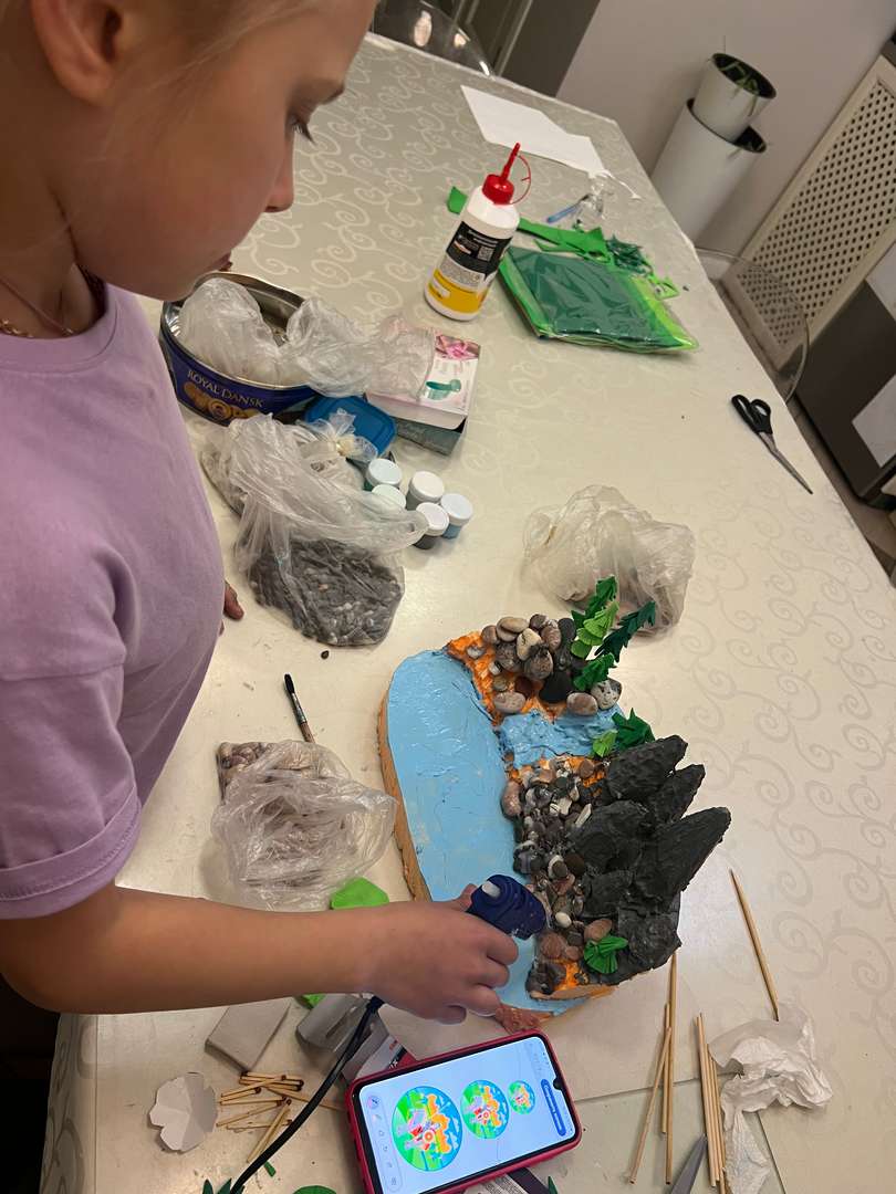 Фотография работы