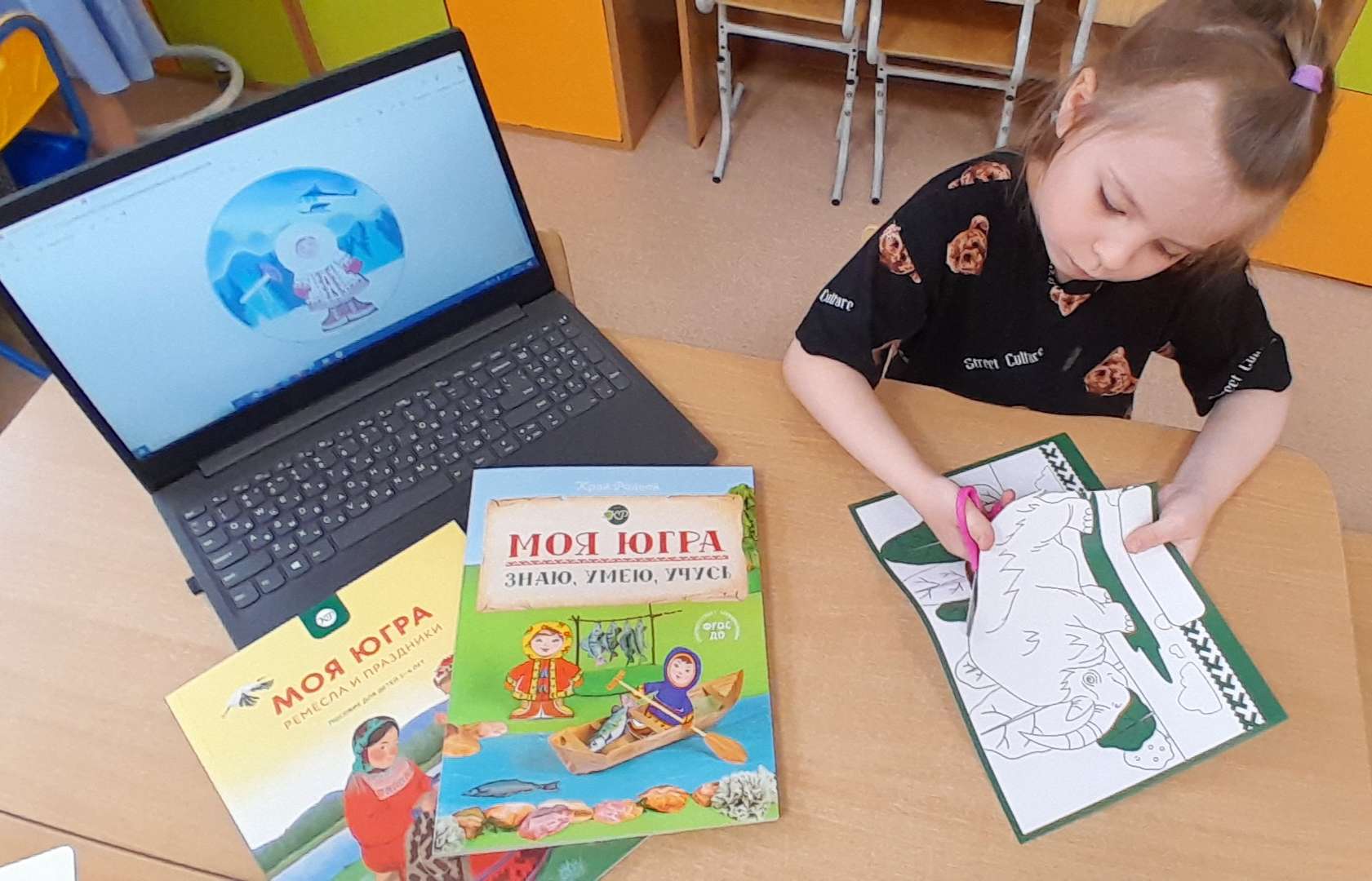 Фотография работы