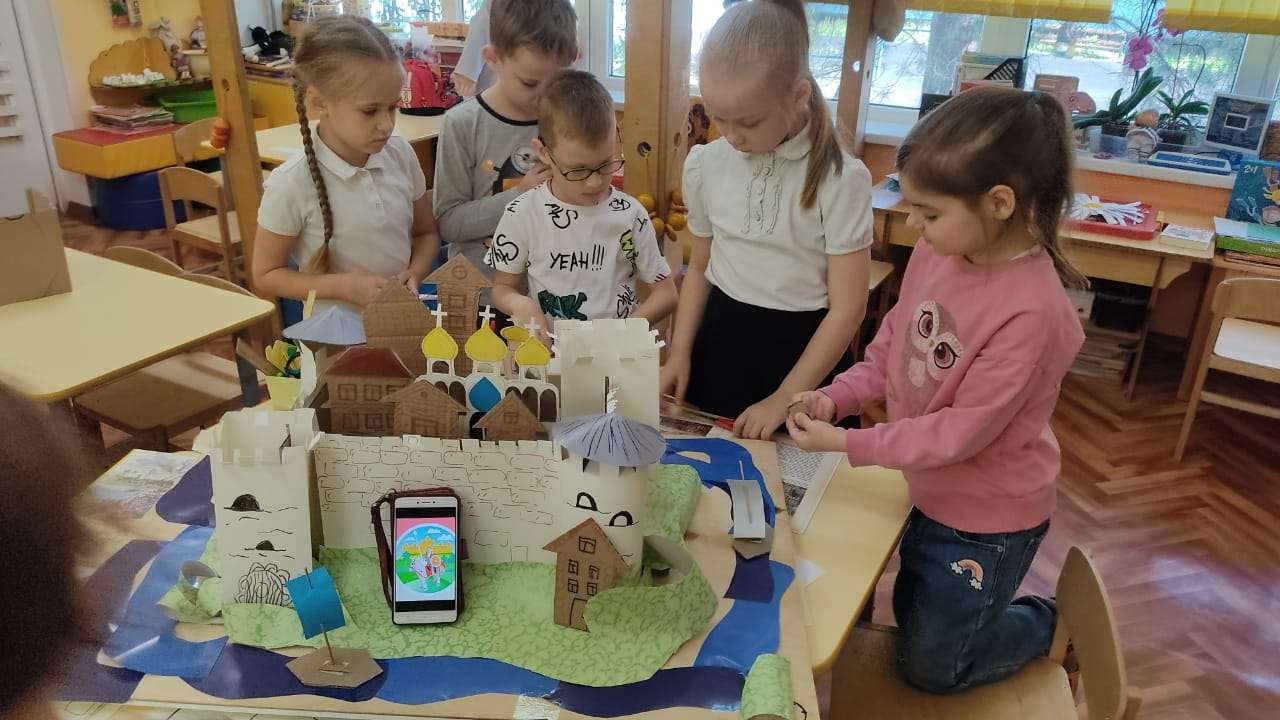 Фотография работы