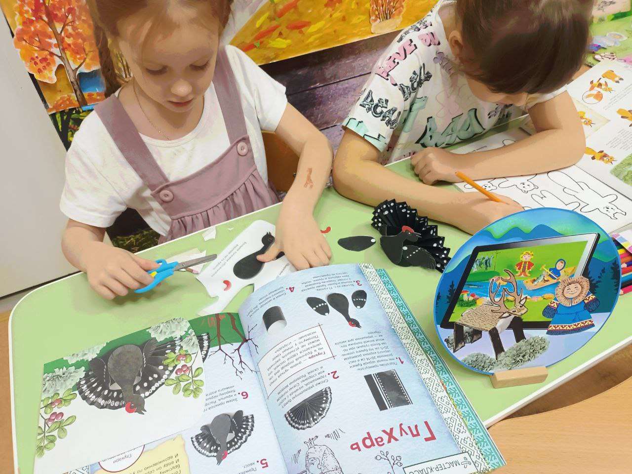 Фотография работы