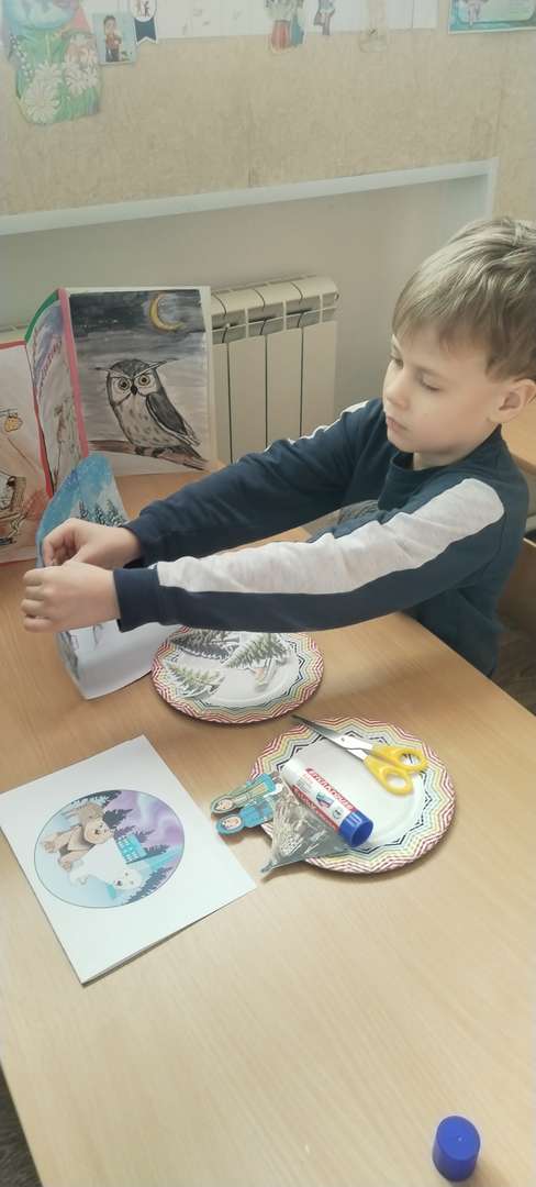 Фотография работы