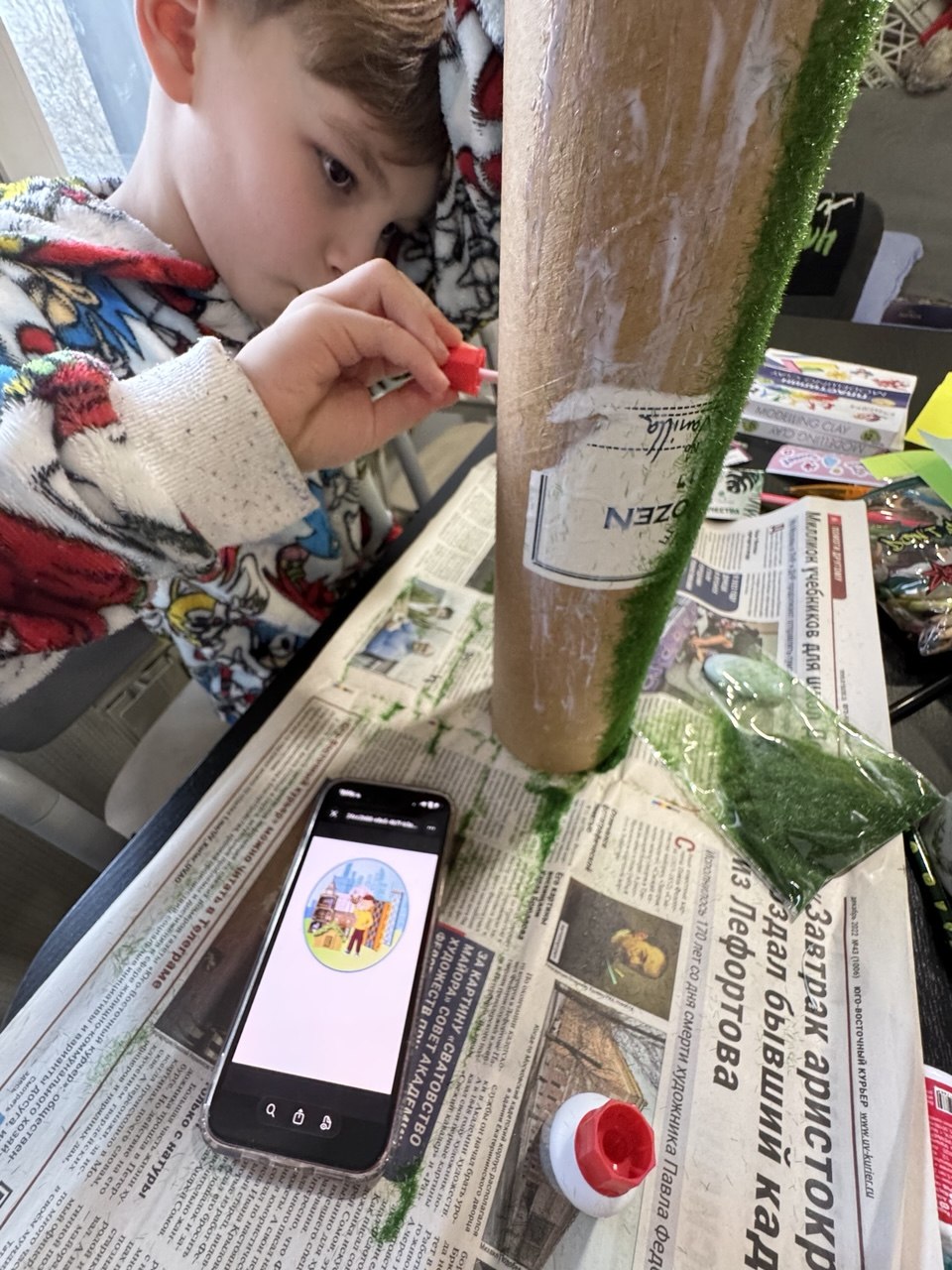 Фотография работы