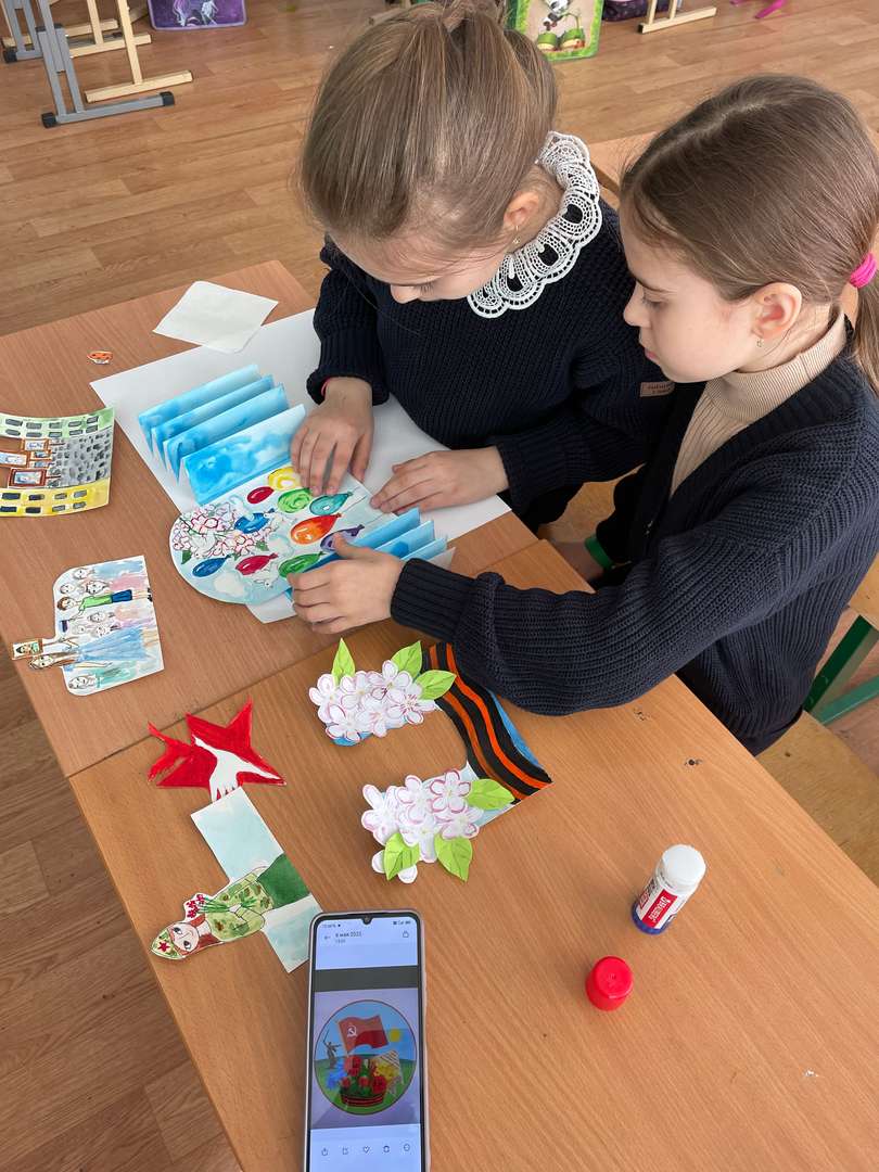 Фотография работы