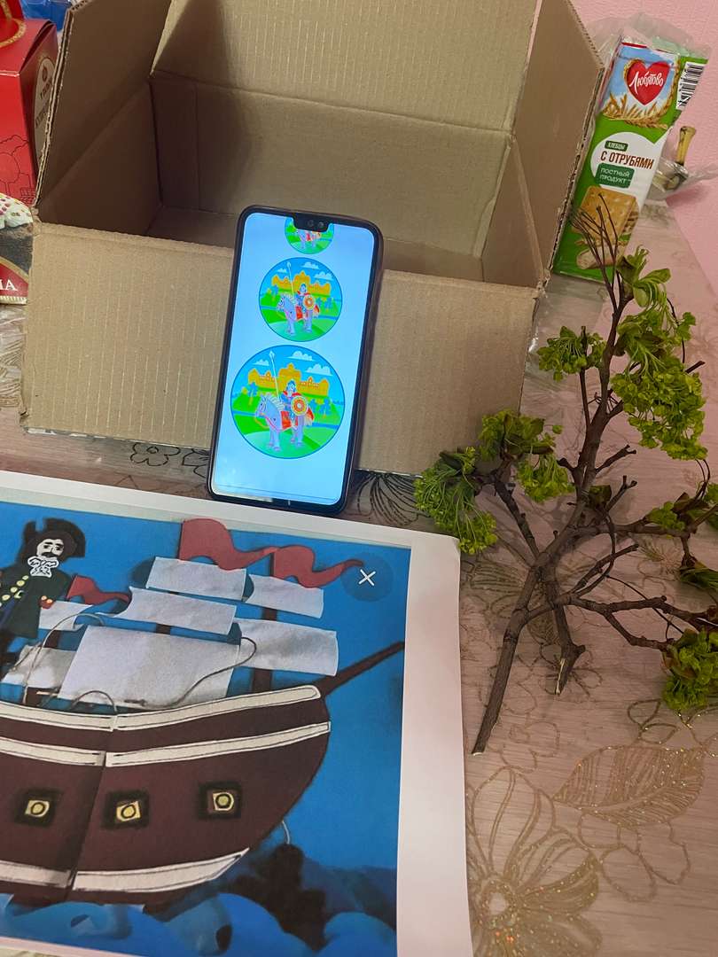 Фотография работы